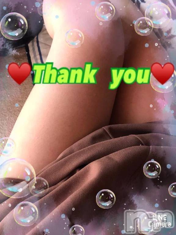 新潟デリヘル熟女の風俗 最終章(ジュクジョノフウゾクサイシュウショウ) れお(45)の2月8日写メブログ「【本日   エンペラーでの♪】」