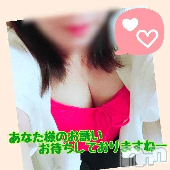 新潟デリヘル熟女の風俗 最終章(ジュクジョノフウゾクサイシュウショウ) れお(45)の6月30日写メブログ「🤗【本日も出勤しまーす(*`･ω･)ゞ】」