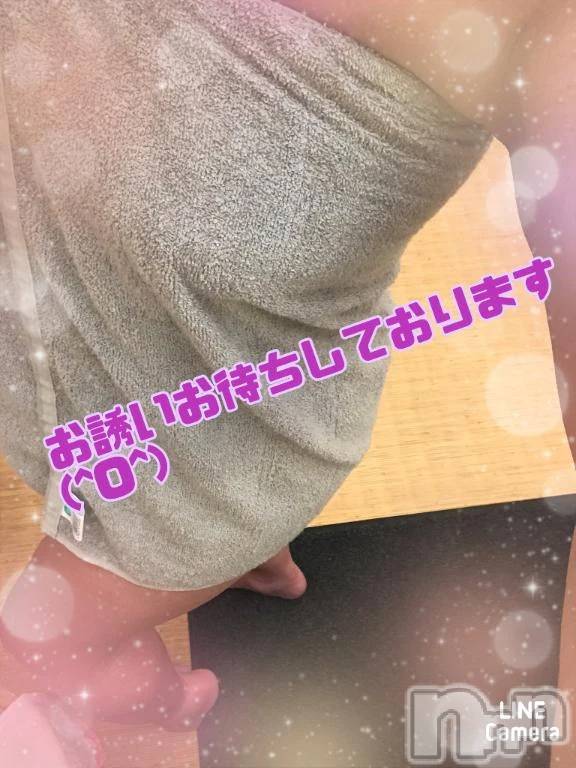新潟デリヘル熟女の風俗 最終章(ジュクジョノフウゾクサイシュウショウ) れお(45)の8月30日写メブログ「お久しぶりです😊」