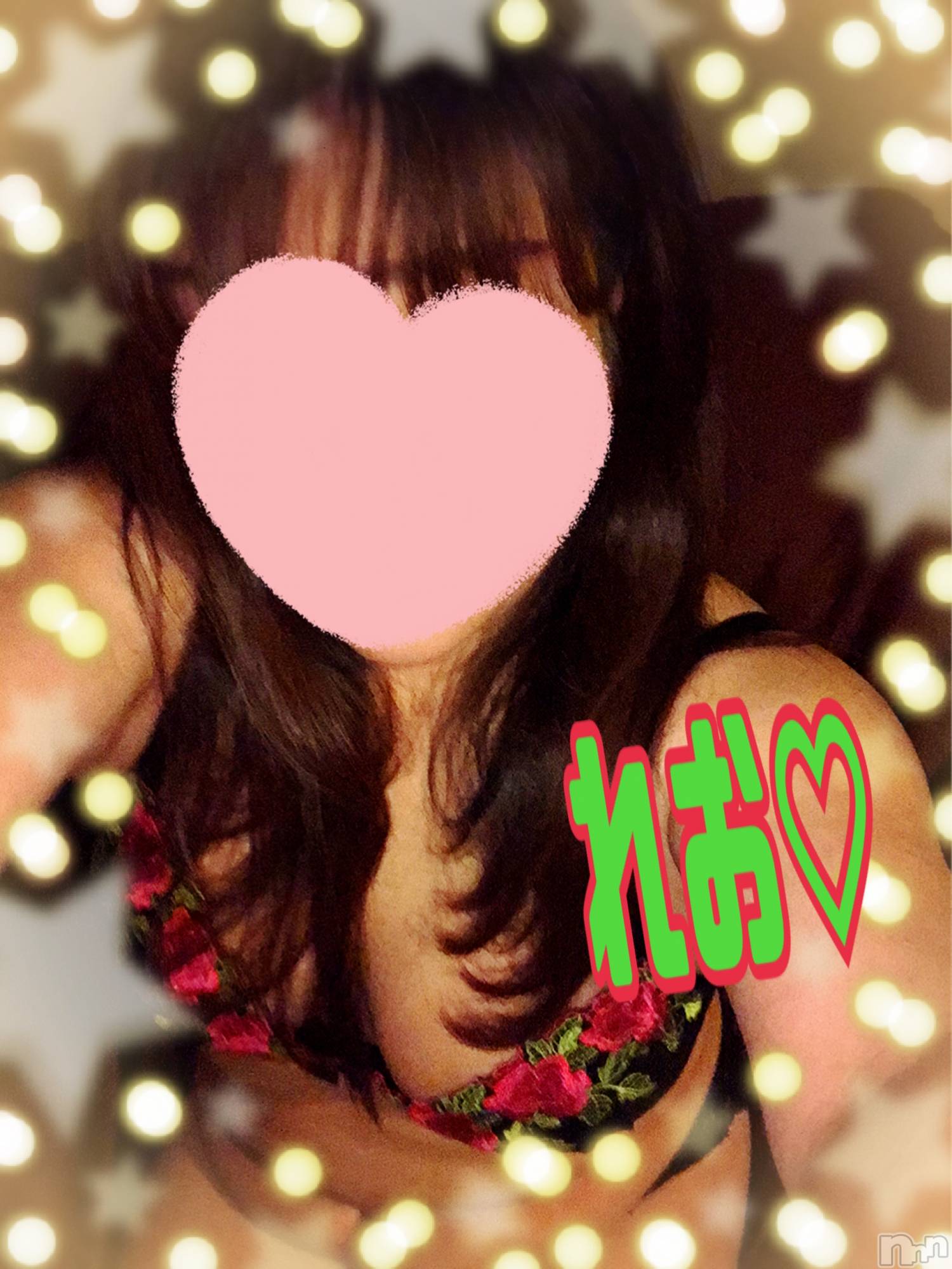 新潟人妻デリヘル熟女の風俗 最終章(ジュクジョノフウゾクサイシュウショウ)れお(45)の2023年1月14日写メブログ「【れお】と申します‼️」
