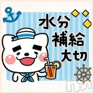 新潟人妻デリヘル熟女の風俗 最終章(ジュクジョノフウゾクサイシュウショウ)れお(45)の2023年9月2日写メブログ「おはようございます🤗」
