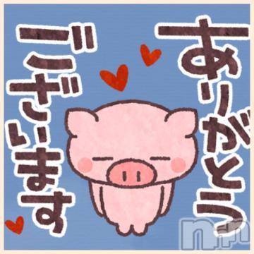 新潟人妻デリヘル熟女の風俗 最終章(ジュクジョノフウゾクサイシュウショウ)れお(45)の2024年1月23日写メブログ「22日のありがとうです🤗」