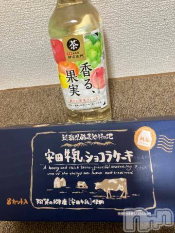 新潟人妻デリヘル熟女の風俗 最終章(ジュクジョノフウゾクサイシュウショウ)れお(45)の2024年1月29日写メブログ「27日のありがとうです🤗」