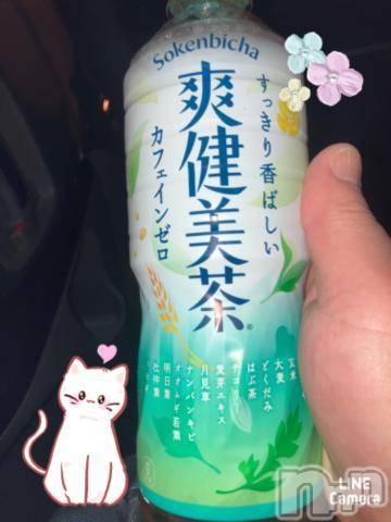 新潟人妻デリヘル熟女の風俗 最終章(ジュクジョノフウゾクサイシュウショウ)れお(45)の2024年3月2日写メブログ「1日のありがとうです🤗」