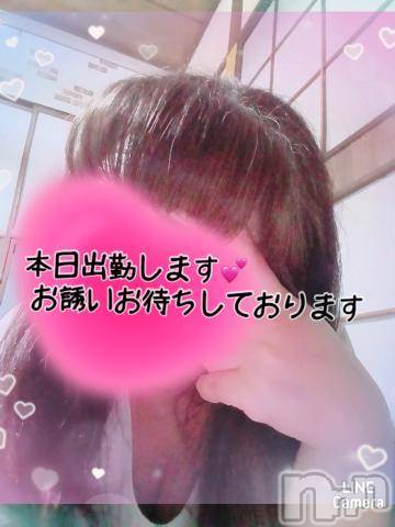 新潟人妻デリヘル熟女の風俗 最終章(ジュクジョノフウゾクサイシュウショウ)れお(45)の2024年5月9日写メブログ「お兄様方～♡」