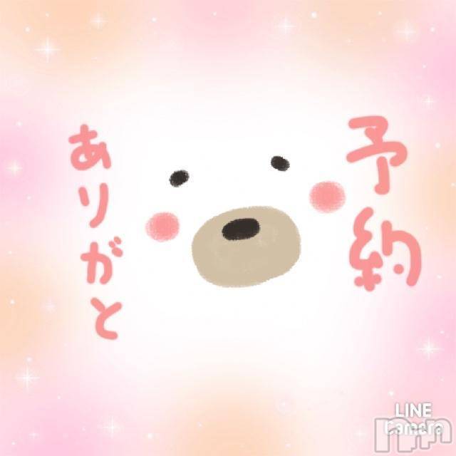 新潟人妻デリヘル熟女の風俗 最終章(ジュクジョノフウゾクサイシュウショウ)れお(45)の2024年11月22日写メブログ「これから🚗💨」