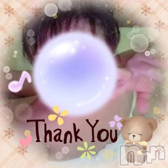 新潟デリヘル熟女の風俗 最終章(ジュクジョノフウゾクサイシュウショウ)れお(45)の2026年4月8日写メブログ「【4月4日   ビオラでの♡】」