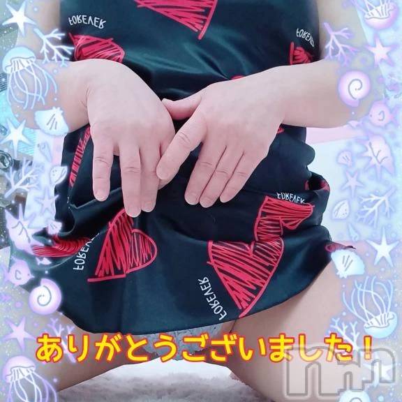 新潟デリヘル熟女の風俗 最終章(ジュクジョノフウゾクサイシュウショウ)れお(45)の2026年4月12日写メブログ「【4月11日  TheTOPHOTELでの♪】」