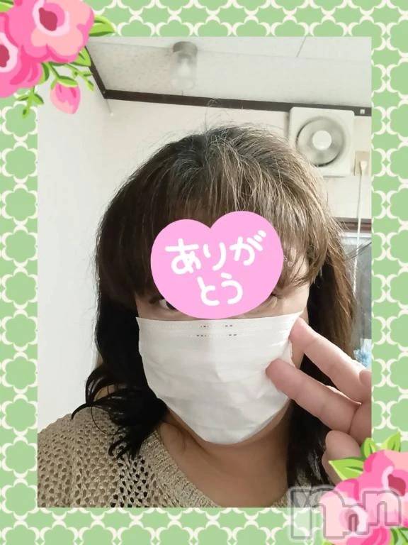 新潟デリヘル熟女の風俗 最終章(ジュクジョノフウゾクサイシュウショウ)れお(45)の2026年6月9日写メブログ「【エンペラーでの♪】」