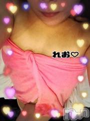 新潟デリヘル熟女の風俗 最終章(ジュクジョノフウゾクサイシュウショウ) れお(45)の1月19日写メブログ「本日も🤗」