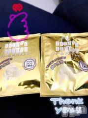 新潟デリヘル熟女の風俗 最終章(ジュクジョノフウゾクサイシュウショウ) れお(45)の1月20日写メブログ「先程は😢」