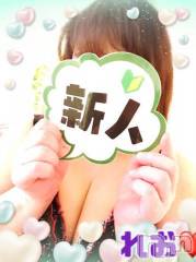 新潟人妻デリヘル熟女の風俗 最終章(ジュクジョノフウゾクサイシュウショウ) れお(45)の1月31日写メブログ「近々🤗」