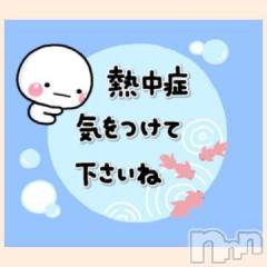 新潟デリヘル熟女の風俗 最終章(ジュクジョノフウゾクサイシュウショウ) れお(45)の8月2日写メブログ「明日も………🦋」