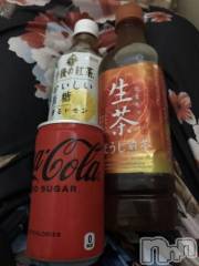 新潟デリヘル熟女の風俗 最終章(ジュクジョノフウゾクサイシュウショウ) れお(45)の9月6日写メブログ「戻りました～❣️」