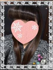 新潟デリヘル熟女の風俗 最終章(ジュクジョノフウゾクサイシュウショウ) れお(45)の11月3日写メブログ「ご予約ありがとうございます🙏」