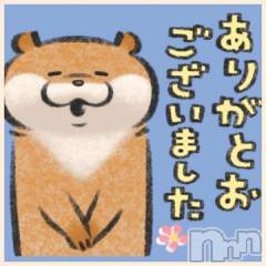 新潟デリヘル熟女の風俗 最終章(ジュクジョノフウゾクサイシュウショウ) れお(45)の11月22日写メブログ「21日のありがとうです🤗」