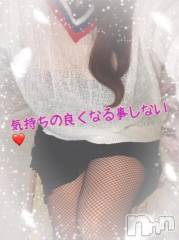新潟人妻デリヘル熟女の風俗 最終章(ジュクジョノフウゾクサイシュウショウ) れお(45)の12月5日写メブログ「(* ｰ̀ ֊ ｰ́ )و✧」