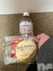 新潟デリヘル熟女の風俗 最終章(ジュクジョノフウゾクサイシュウショウ) れお(45)の12月24日写メブログ「12/23のありがとうです🤗」