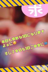 新潟デリヘル熟女の風俗 最終章(ジュクジョノフウゾクサイシュウショウ) れお(45)の1月11日写メブログ「こんにちわ＼(^o^)／」