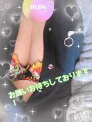 新潟デリヘル熟女の風俗 最終章(ジュクジョノフウゾクサイシュウショウ) れお(45)の1月26日写メブログ「戻りました～！」