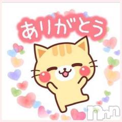 新潟デリヘル熟女の風俗 最終章(ジュクジョノフウゾクサイシュウショウ) れお(45)の2月8日写メブログ「6日のありがとうです🤗」