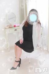 新潟デリヘル熟女の風俗 最終章(ジュクジョノフウゾクサイシュウショウ) れお(45)の2月13日写メブログ「ご予約ありがとうございます😊」