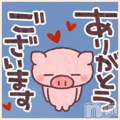 新潟人妻デリヘル熟女の風俗 最終章(ジュクジョノフウゾクサイシュウショウ) れお(45)の2月26日写メブログ「これから🚗💭」