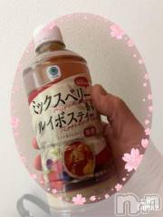 新潟デリヘル熟女の風俗 最終章(ジュクジョノフウゾクサイシュウショウ) れお(45)の3月20日写メブログ「戻り～ました(^O^)」