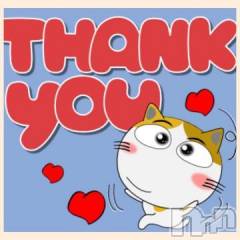 新潟デリヘル熟女の風俗 最終章(ジュクジョノフウゾクサイシュウショウ) れお(45)の8月8日写メブログ「【8/7】のありがとうです🤗」