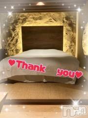 新潟デリヘル熟女の風俗 最終章(ジュクジョノフウゾクサイシュウショウ) れお(45)の8月10日写メブログ「8/8のありがとうです😊」