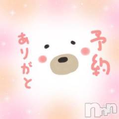 新潟人妻デリヘル熟女の風俗 最終章(ジュクジョノフウゾクサイシュウショウ) れお(45)の8月17日写メブログ「出勤でーす＆ありがとうです❣️」