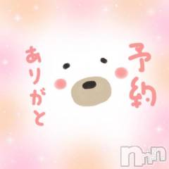 新潟人妻デリヘル熟女の風俗 最終章(ジュクジョノフウゾクサイシュウショウ) れお(45)の11月22日写メブログ「これから🚗💨」