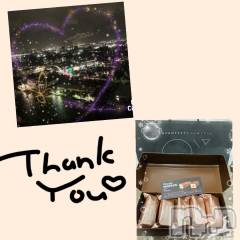 新潟デリヘル熟女の風俗 最終章(ジュクジョノフウゾクサイシュウショウ) れお(45)の11月24日写メブログ「【22日】のありがとうです🤗」