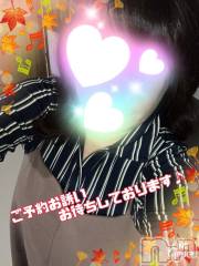 新潟人妻デリヘル熟女の風俗 最終章(ジュクジョノフウゾクサイシュウショウ) れお(45)の12月2日写メブログ「出勤してます✋」