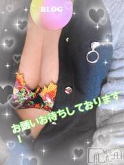 新潟デリヘル熟女の風俗 最終章(ジュクジョノフウゾクサイシュウショウ) れお(45)の11月7日写メブログ「出ましたー(^O^)」