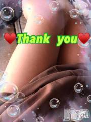 新潟デリヘル熟女の風俗 最終章(ジュクジョノフウゾクサイシュウショウ) れお(45)の2月8日写メブログ「【本日   エンペラーでの♪】」