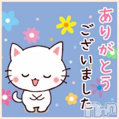 新潟デリヘル熟女の風俗 最終章(ジュクジョノフウゾクサイシュウショウ) れお(45)の4月2日写メブログ「【3月26日   🌸と🐰での♪】」