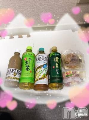 新潟デリヘル 熟女の風俗 最終章(ジュクジョノフウゾクサイシュウショウ) れお(45)の3月12日写メブログ「ありがとうございました🙏」