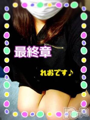 新潟人妻デリヘル 熟女の風俗 最終章(ジュクジョノフウゾクサイシュウショウ) れお(45)の10月1日写メブログ「🍁10月1日❣️」