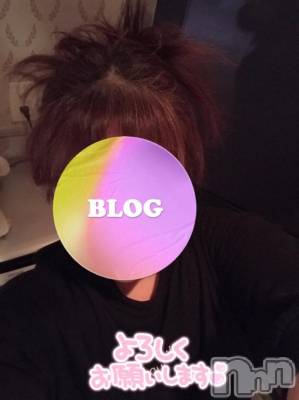 新潟人妻デリヘル 熟女の風俗 最終章(ジュクジョノフウゾクサイシュウショウ) れお(45)の1月29日写メブログ「冷えますねー😣」