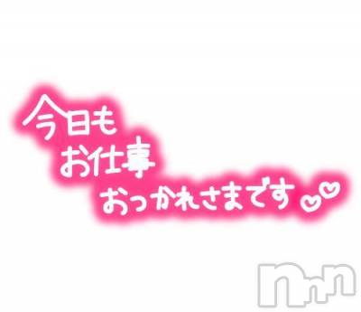 新潟人妻デリヘル 熟女の風俗 最終章(ジュクジョノフウゾクサイシュウショウ) れお(45)の4月11日写メブログ「お久しぶりでございますにゃ(=^ω^=)」