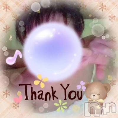 新潟デリヘル 熟女の風俗 最終章(ジュクジョノフウゾクサイシュウショウ) れお(45)の12月16日写メブログ「【トゥエルブでのお兄様•*¨*•.¸♬︎】」