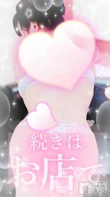 新潟デリヘル 熟女の風俗 最終章(ジュクジョノフウゾクサイシュウショウ) れお(45)の1月7日写メブログ「本日もお待ちしております🤗」