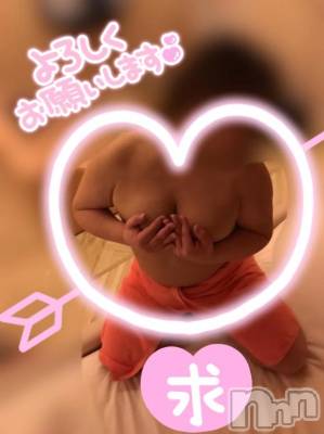 新潟デリヘル 熟女の風俗 最終章(ジュクジョノフウゾクサイシュウショウ) れお(45)の1月13日写メブログ「あと少し…」