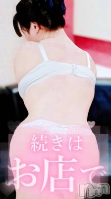 新潟デリヘル 熟女の風俗 最終章(ジュクジョノフウゾクサイシュウショウ) れお(45)の2月12日写メブログ「いまーす＼(^^)／」