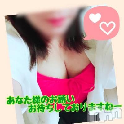新潟デリヘル 熟女の風俗 最終章(ジュクジョノフウゾクサイシュウショウ) れお(45)の6月30日写メブログ「🤗【本日も出勤しまーす(*`･ω･)ゞ】」