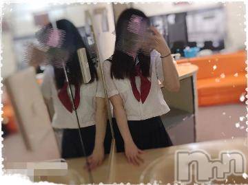 新潟ソープ全力！！乙女坂46(ゼンリョクオトメザカフォーティーシックス) ゆりな(21)の3月22日写メブログ「お礼💌」