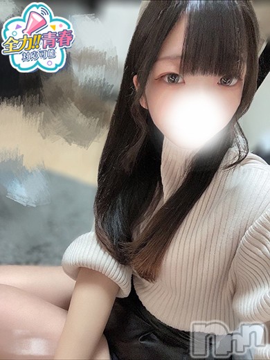 ゆりな