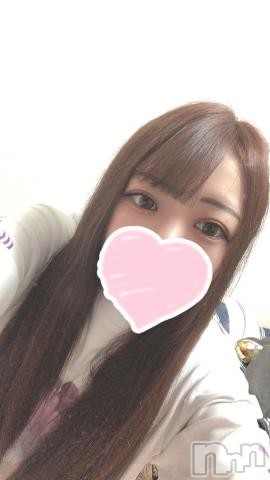 松本発デリヘルRevolution(レボリューション)そら☆美乳清楚系美少女♪(22)の2023年3月18日写メブログ「昨日の🧸💌」