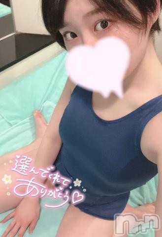 新潟ソープ全力！！乙女坂46(ゼンリョクオトメザカフォーティーシックス)れおな(24)の2023年3月18日写メブログ「いつもより激しく…/// お礼日記💌」